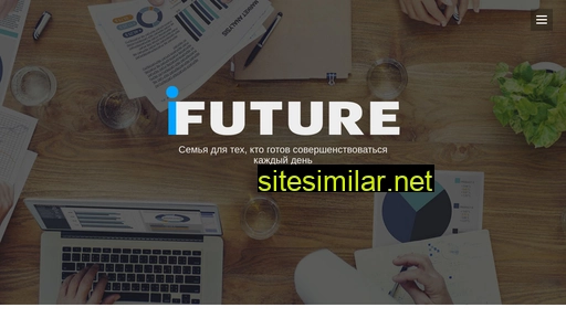 ifuture.by alternative sites
