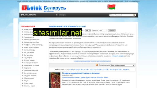 ilotok.by alternative sites