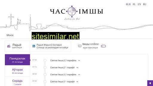 Imsha similar sites