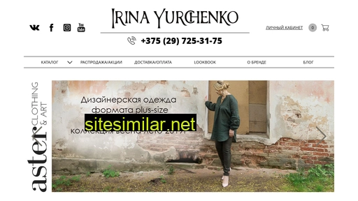 Irinayurchenko similar sites