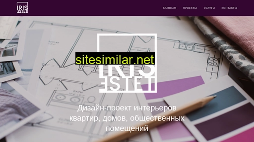 iris-estet.by alternative sites