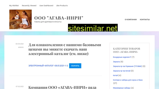 korolevna.by alternative sites