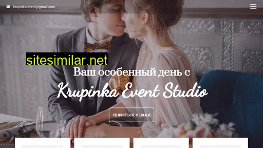 krupinka.by alternative sites