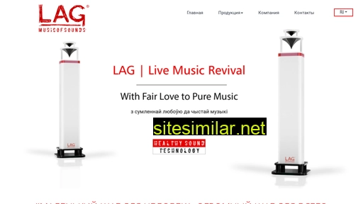 lag.by alternative sites