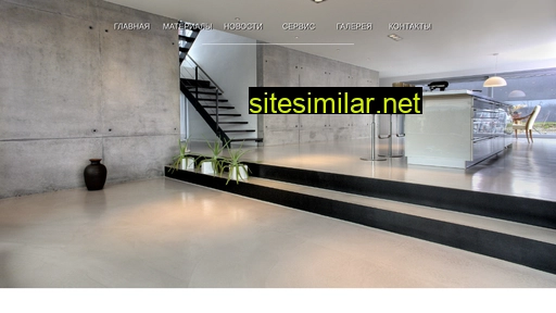 loft-style.by alternative sites