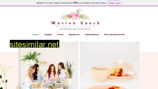 Marinakovsh similar sites