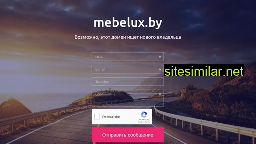 mebelux.by alternative sites
