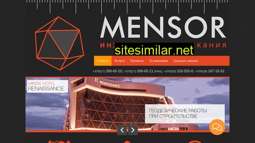 mensor.by alternative sites