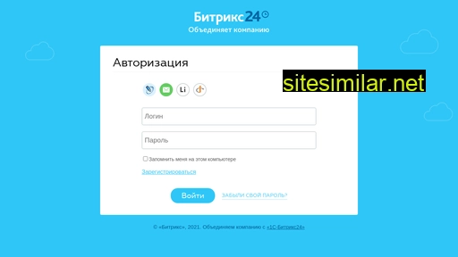 meranik.by alternative sites