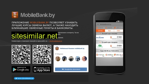 Mobilebank similar sites