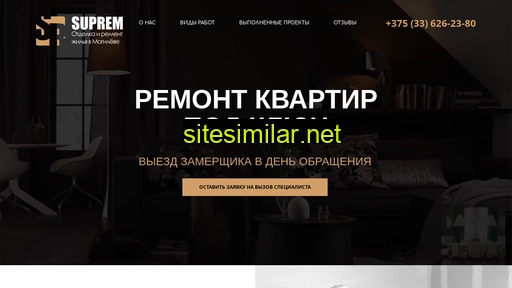 mogilev-remont.by alternative sites