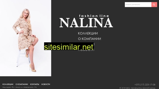 nalina.by alternative sites