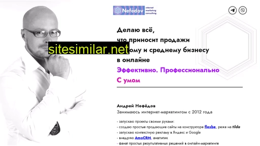 nefyodov.by alternative sites