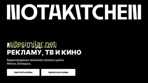 notakitchen.by alternative sites
