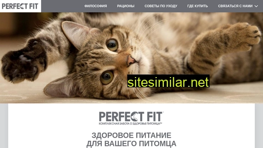 Perfectfit similar sites