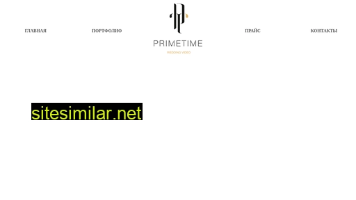 Prime-time similar sites