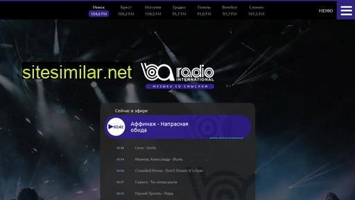 radioba.by alternative sites