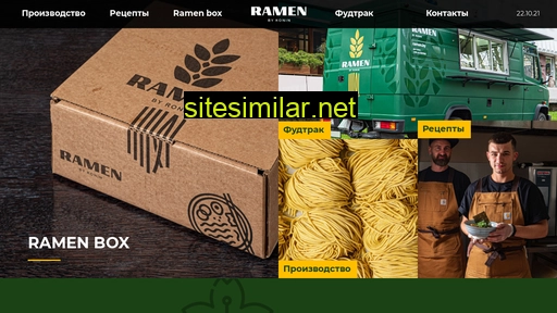 ramen.by alternative sites