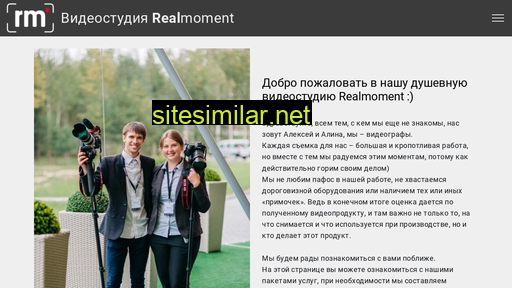 realmoment.by alternative sites