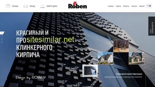 roeben.by alternative sites
