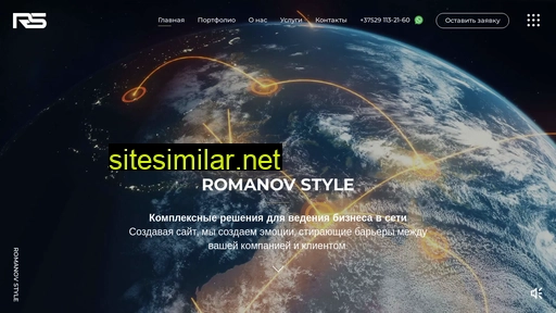 romanovstyle.by alternative sites