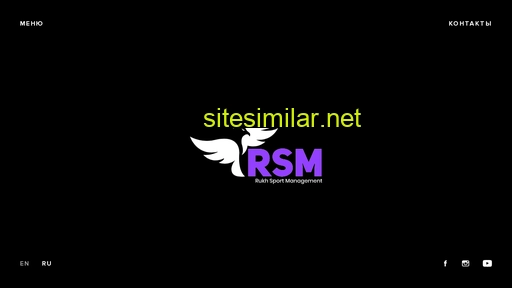rsmpro.by alternative sites