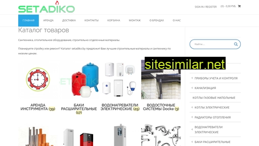 setadiko.by alternative sites