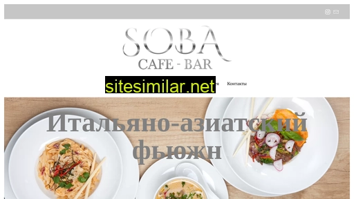 soba.by alternative sites
