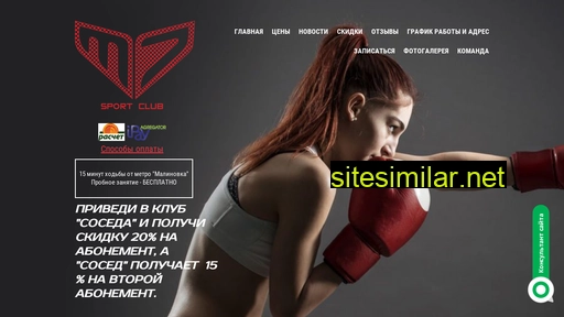 sportm7.by alternative sites