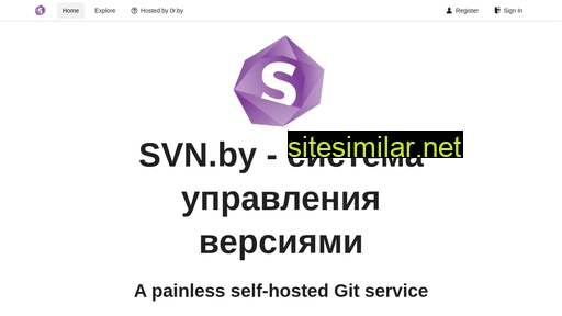 svn.by alternative sites