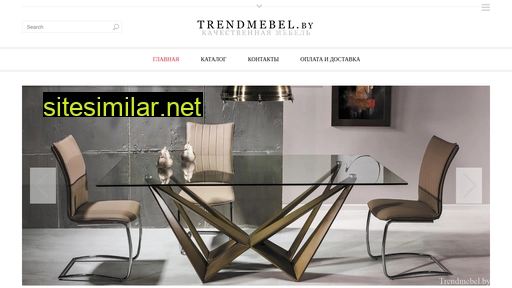 trendmebel.by alternative sites