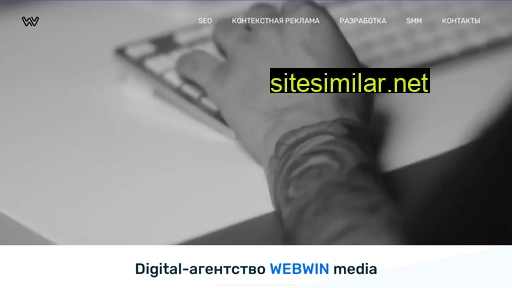 webwin.by alternative sites