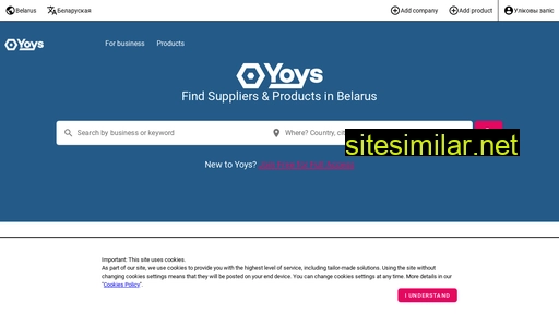 yoys.by alternative sites