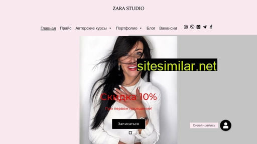 zarastudio.by alternative sites