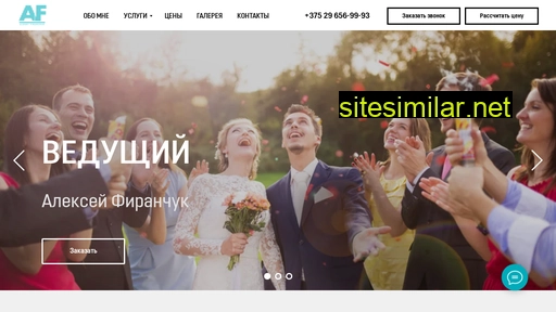 zdorovo.by alternative sites