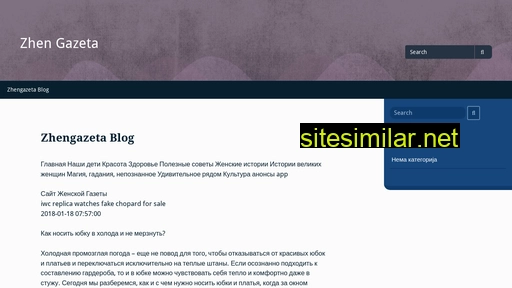 zhengazeta.by alternative sites