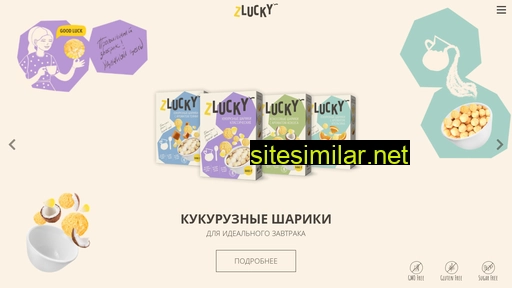 zlucky.by alternative sites