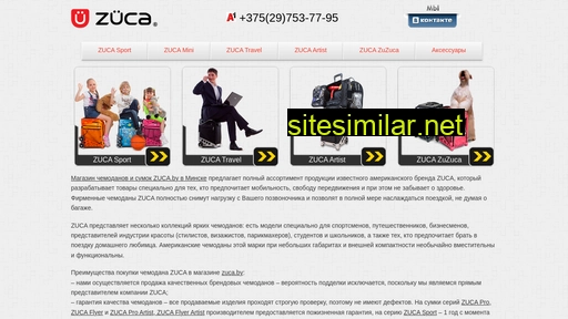 zuca.by alternative sites