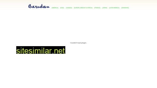 barudan.ca alternative sites