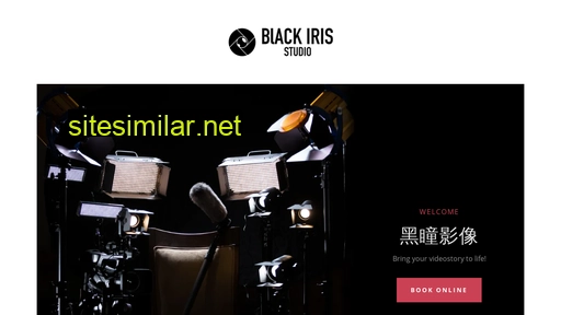 blackiris.ca alternative sites