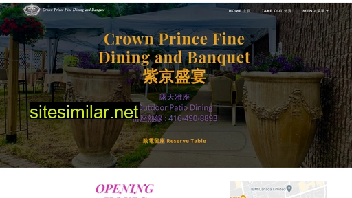 crown-prince.ca alternative sites