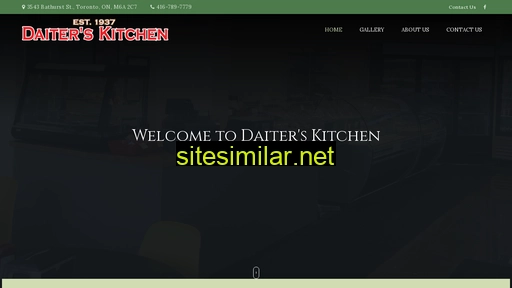 daiterskitchen.ca alternative sites