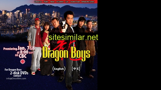 Dragonboys similar sites