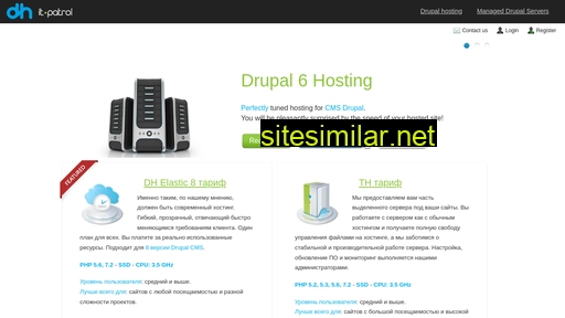 Drupal-hosting similar sites