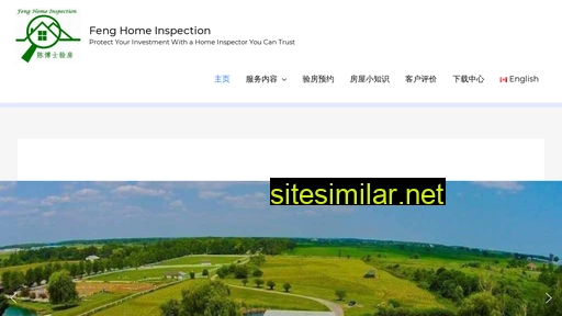 Fenghomeinspection similar sites