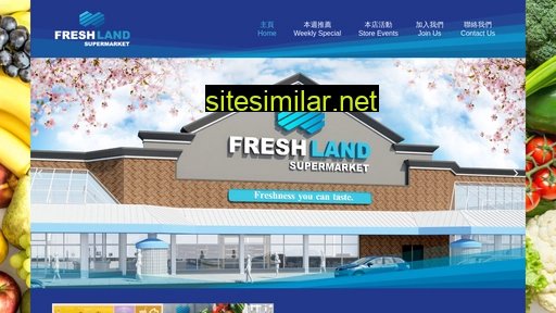 Freshlandsupermarket similar sites