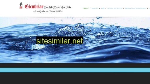 glenbriarwater.ca alternative sites