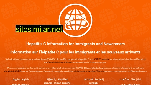 hepcinfo.ca alternative sites