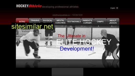 hockeyathlete.ca alternative sites