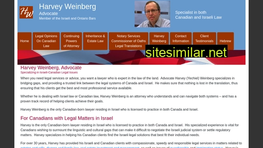 israel-law.ca alternative sites